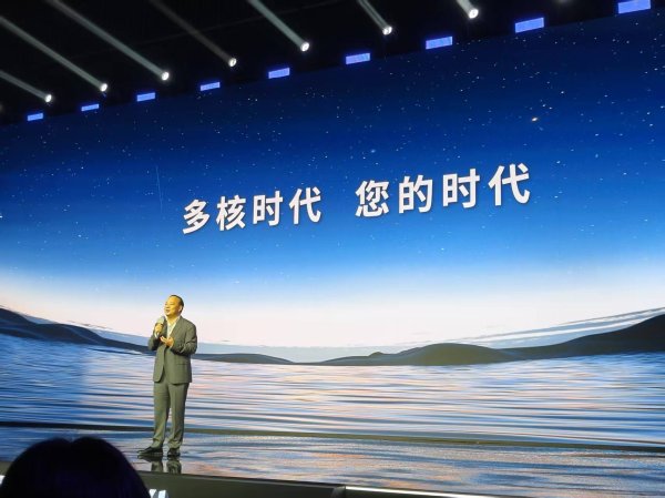 元富证券 钠电加速“多核时代”到来、不会为了超充牺牲安全……宁德时代高管回应钠离子电池等问题