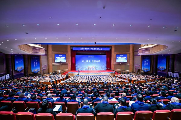 途乐证券 习近平圆满结束对俄罗斯国事访问并出席纪念苏联伟大卫国战争胜利80周年庆典